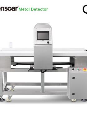 新款DMD-500S型全自动报警食品金属检测仪输送带式金检机500x250