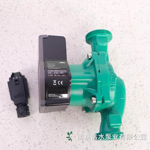 德国威乐水泵WILO家用地暖循环泵自适应永磁 Atmos PICO 25/1-8