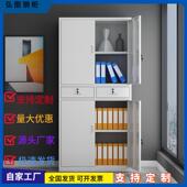 铁皮柜文件柜资半截矮柜办公文柜推铁大器文件皮柜料柜员件工储物