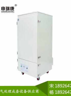 SRA-1200XP电子厂流水线多工位焊锡烟雾净化系统多工位烟雾净化器