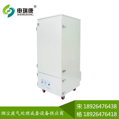 SRA-1200XP电子厂流水线多工位焊锡烟雾净化系统多工位烟雾净化器