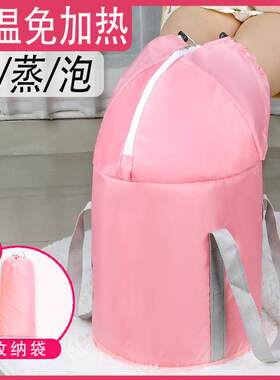 泡腿桶到膝盖加热泡脚桶可折叠高深过小腿家用便携式足浴神器洗
