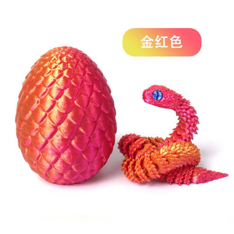 打印蝰蛇套装夜光关节3D模型摆件