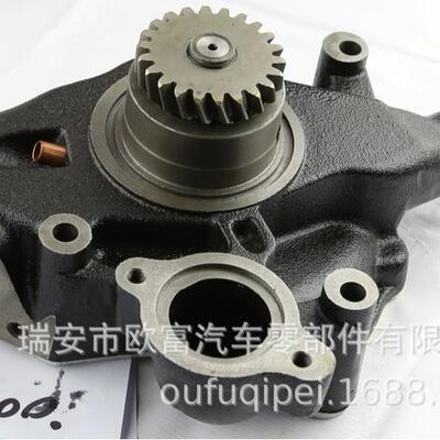 汽车叉车配件汽车水泵EP10022T16100-2833冷却剂泵通用水泵