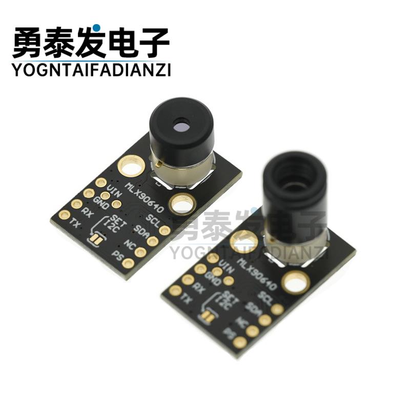 GY-MCU90640 MLX90640 IR 32*24 红外测温点阵传感器 热像仪模块