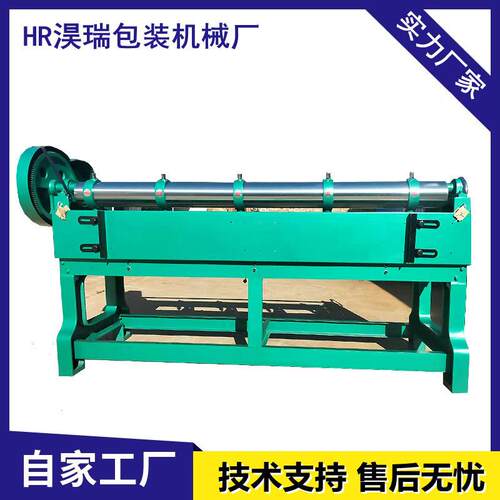 现货实用2000型四联切角开槽机纸箱开槽切角机四联开槽机切角