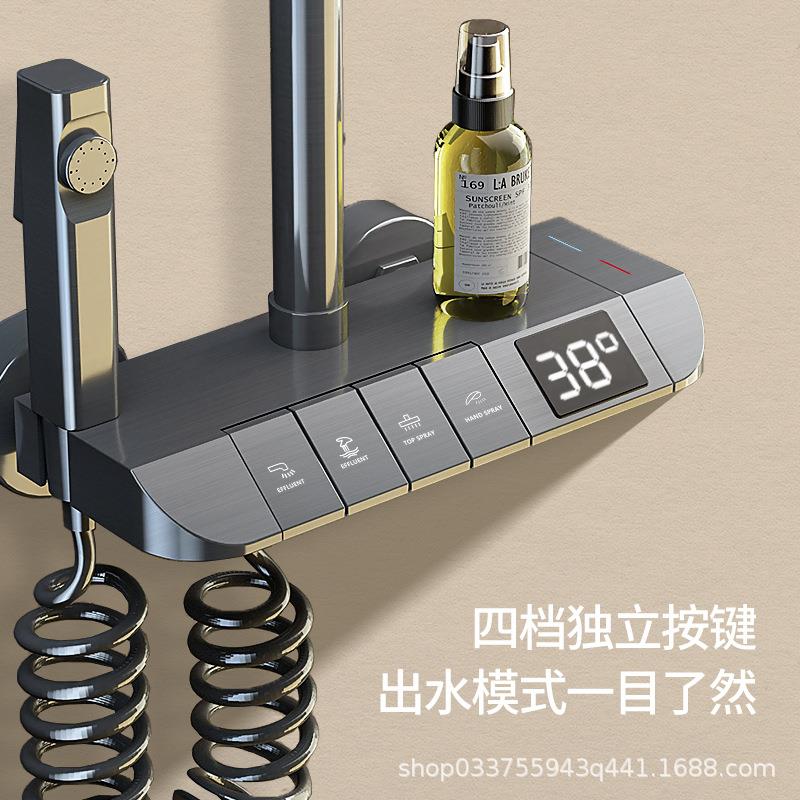 淋浴洒套装枪灰色铜淋浴全器温花洒家用/恒增压喷头浴室花淋雨喷