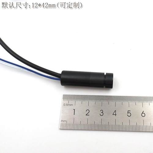 520nm0.1mw-20mw可调功率绿光点状激光器 一字十字镭射定位灯模组
