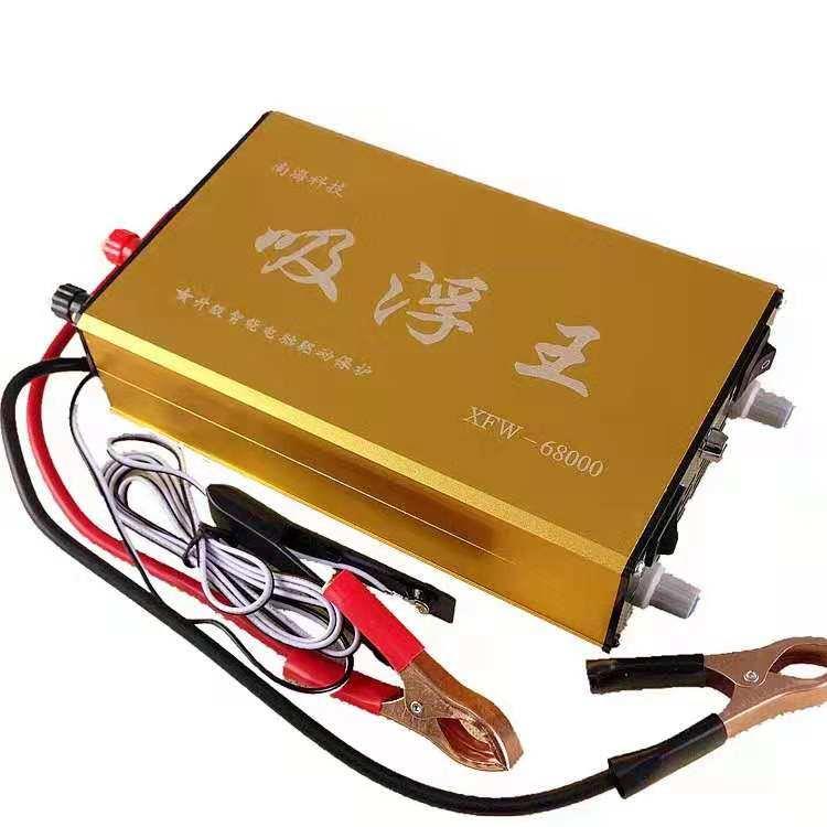 多功能12V电浆能量释放器大功率升压器机头变压器