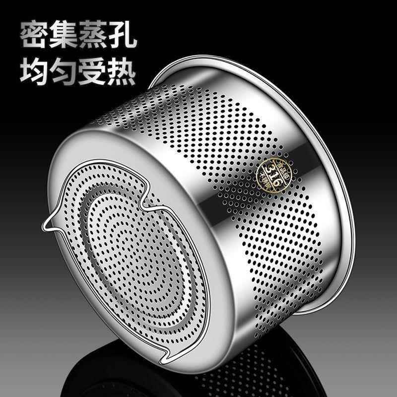 加厚304不锈钢沥米饭蒸饭器蒸米饭电饭煲蒸笼蒸格米汤分离器