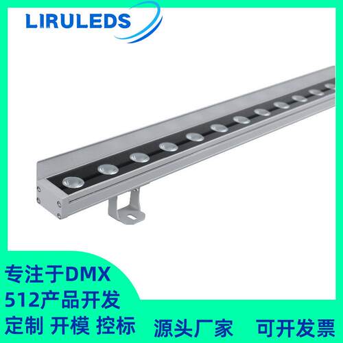 LED户外结构防水18W氛围DMX512染色灯全彩RGBL楼宇建筑48W洗墙灯