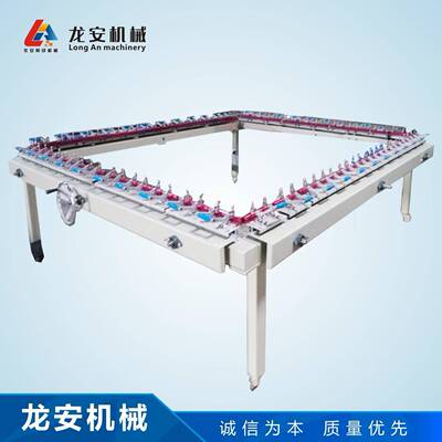 东莞厂家直销1518S双铝夹拉网机气动丝网绷网机 机械式张网机