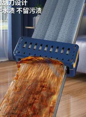 免净手洗2502新款平板把家用OKO一拖加大吸水懒人地拖拖布拖拖地