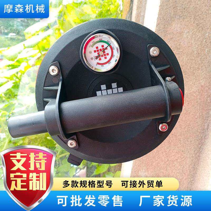 手动真空瓷砖吸盘吸提器抽气式调缝真空玻璃吸盘物体搬运吸盘