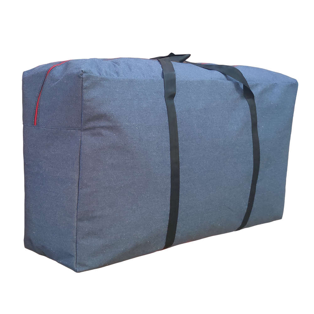 搬家袋加厚帆布打包袋棉被收纳袋床垫袋子编织袋加厚防水行李袋