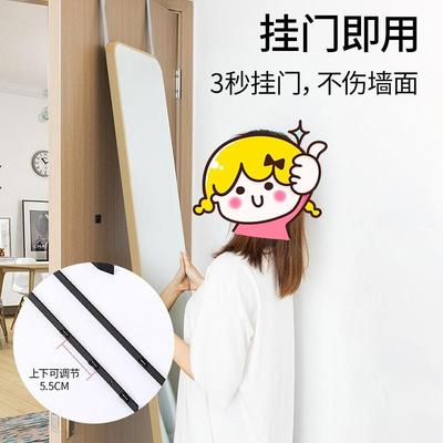 衣门OEZ后学镜子全身穿镜墙自粘家贴用挂门壁挂式试衣镜生宿舍定