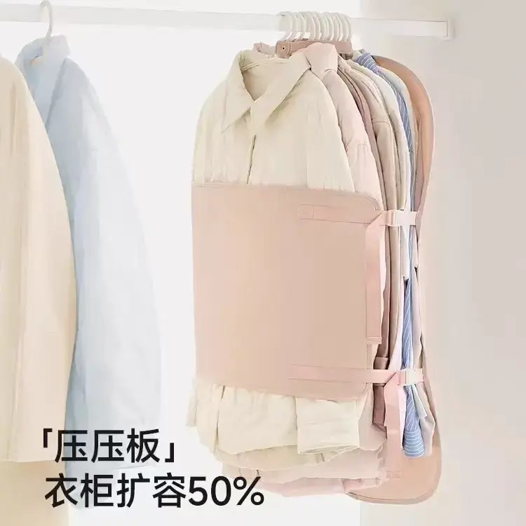 大容量压缩收纳板衣服防尘罩衣柜收纳折叠布羽绒服收纳袋SH2