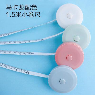 A measuring ruler tape measure 1.5 meters flexible rule tape