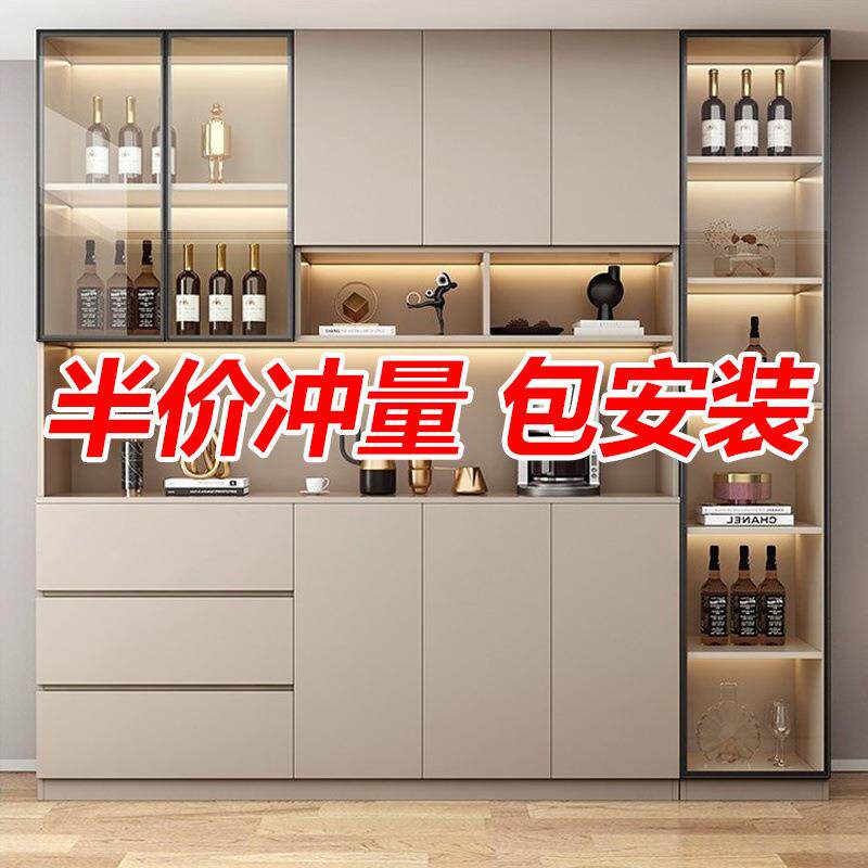 闵联餐边柜高柜一体靠墙酒柜轻奢玻璃展示柜新款储物柜客厅置物收
