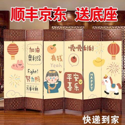 中式简易屏风隔断2026新款隔断卧室办公室挡板隔断餐饮可移动折叠