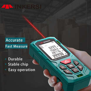 INKERSI鹰克斯激光测距仪手持电子卷尺红外线测量仪尺高精度