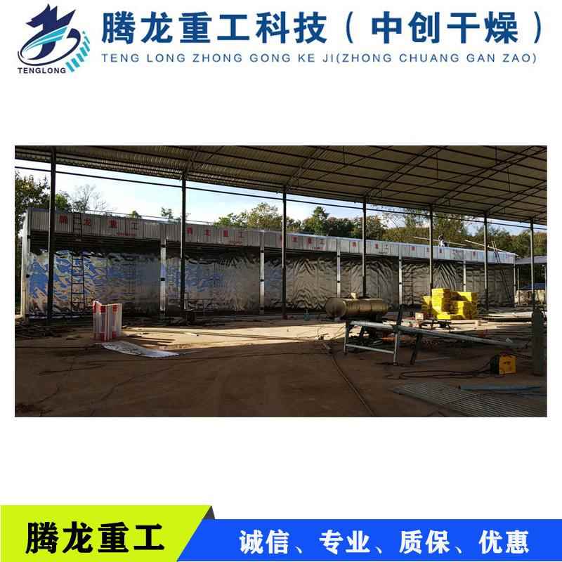 红薯片干燥设备价格红薯片烘干设备价格红薯片干燥红薯片烘干
