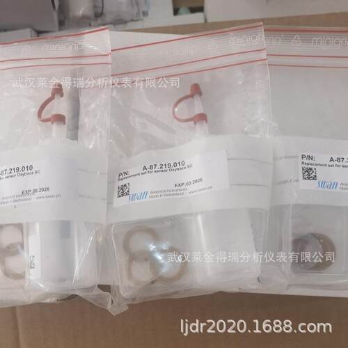 瑞士SWAN PH参比电极 CNA-89.165.023 现货