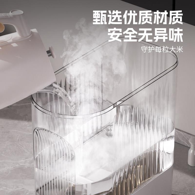 厨房存米桶防防密潮ASK1660封家用米箱虫2025新杂粮储存罐装米款