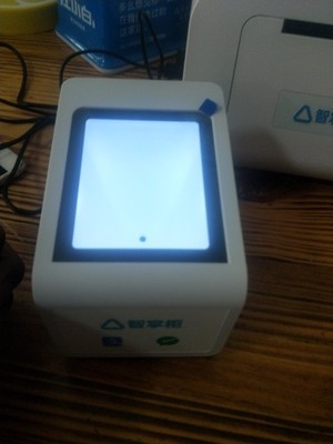 大家使用智掌柜收银机怎么样?图文解密必看