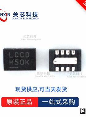 稳压器LT3061IDCB-5 LT3061 lt3061idcb-5 DFN-8