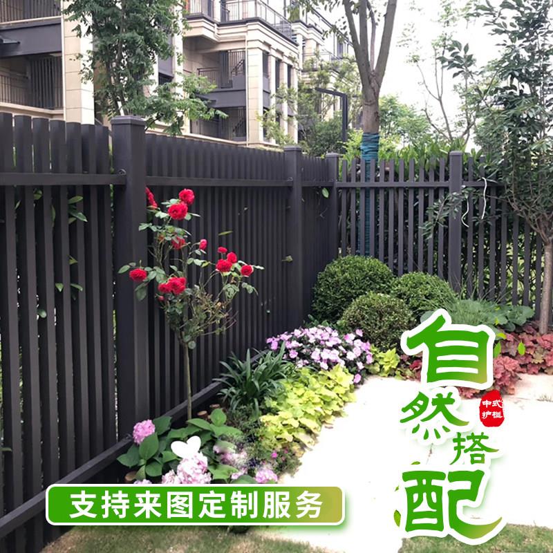 铝艺护栏铝合金围栏现代简约新中式铝栏杆室外别墅阳台防护栏栅栏