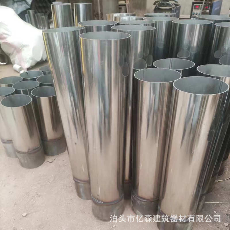 亿森加工批发304不锈钢泄水管 丝扣连接管 网格篦子三件套