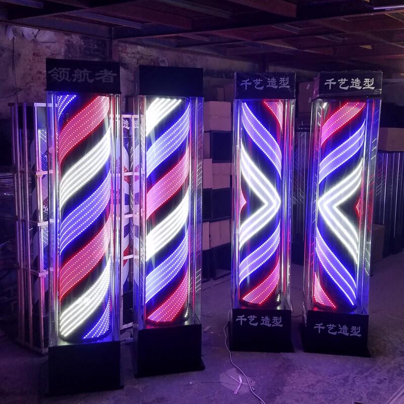 转灯美发转灯理发店转灯发廊转灯LED标志灯落地转灯箱美发店转灯