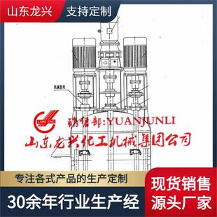1200l多功能搅拌分散乳化釜规格报价 2方功能混合搅拌釜厂家