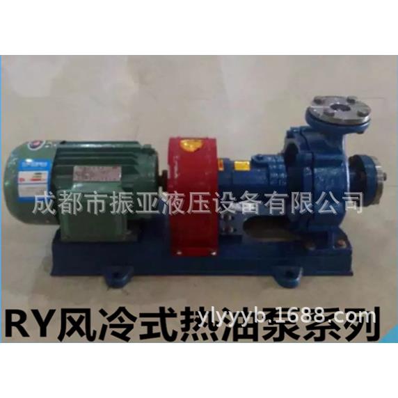 高温铸铁电动导热油泵RY100-65-200自吸泵导热油专用泵输送齿轮泵