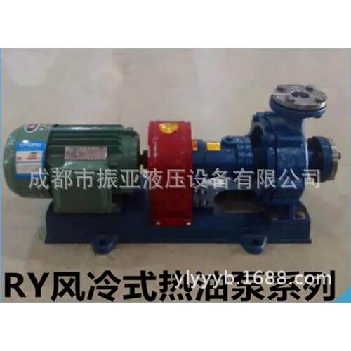 高温铸铁电动导热油泵RY100-65-200自吸泵导热油专用泵输送齿轮泵