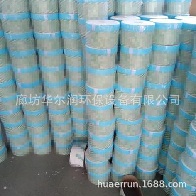 销售RRR,TR20430,TR20450,TR25470,TR20515滤油机滤芯,注塑机滤芯