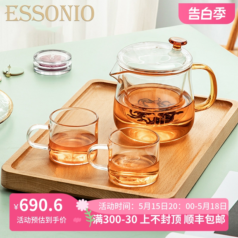 ESSONIO过滤玻璃茶壶耐高温泡茶小茶具单人壶400ml花茶壶家用茶具