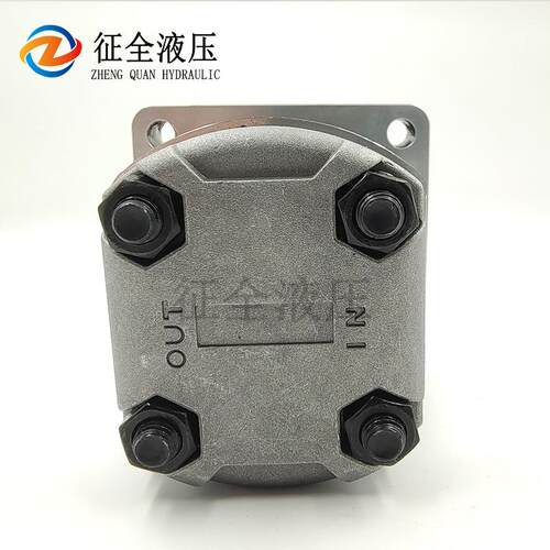 征全HGP-1A-F7R-4BE高压齿轮泵四个安装孔微型液压齿轮泵厂家现货