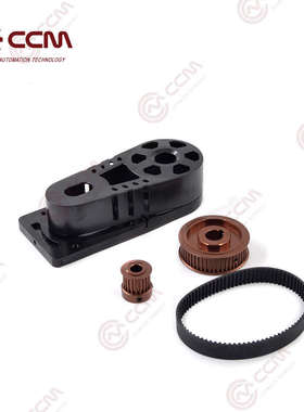 CCMW40 机床数控高速往复同步带传动直线滑块导轨大小轮变速套件