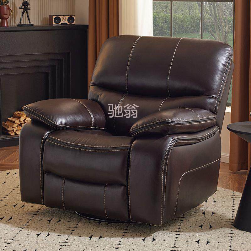 z%太空头等舱单人沙发休闲可躺摇椅懒人沙发客厅电动功能观影按摩