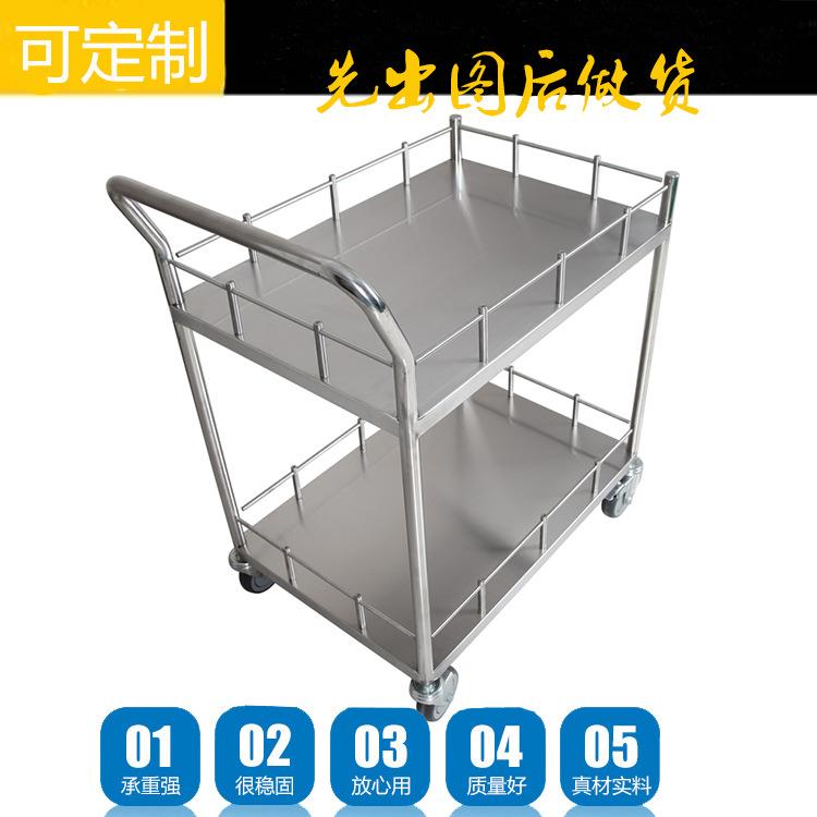 厂家单扶手不锈钢手推车双层推车平板车洁净室小推车无尘手推车