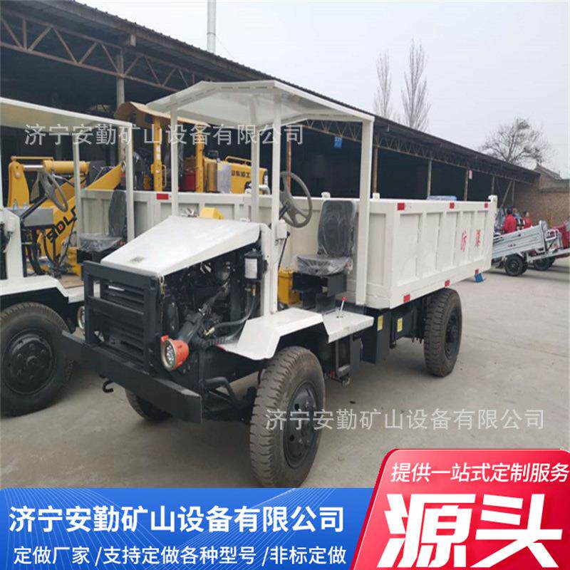 矿用防爆无轨胶轮车 煤矿井下运输工具 矿用装载能力大操作简单