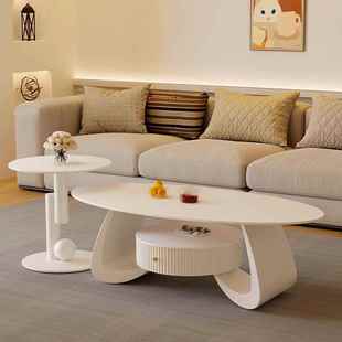 茶几奶油风岩板茶几椭圆形茶几家用客厅小户型简约现代 畅销中