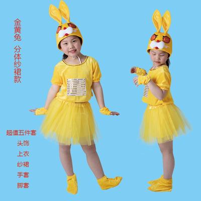 高档三演只小猪话儿童出服动物表演服装大灰狼小兔子羊儿园剧幼舞