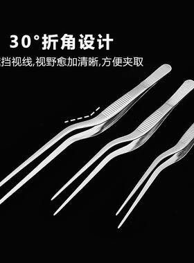 不锈钢枪状镊子14cm/16cm/20cm采耳镊子工具实验室防滑刃口柄部