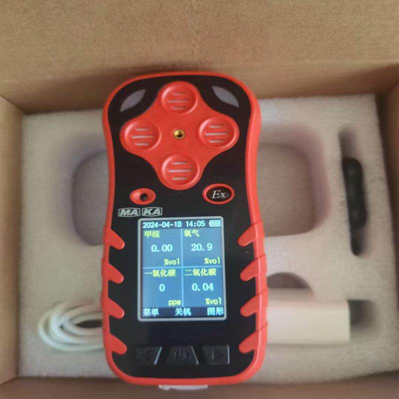 CD4多参数气体测定器 矿用甲烷 氧气 硫化氢气体测定器