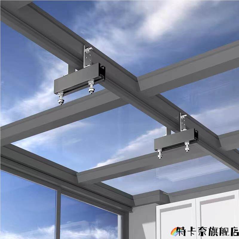 通用底座云支架温室电动晒衣架支架升降晾衣机专用安装配件神器图片
