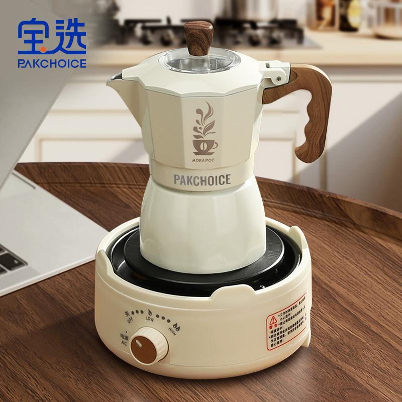 摩卡壶咖啡机煮咖啡小型家用器具全自动单压阀意式手冲咖啡壶套装