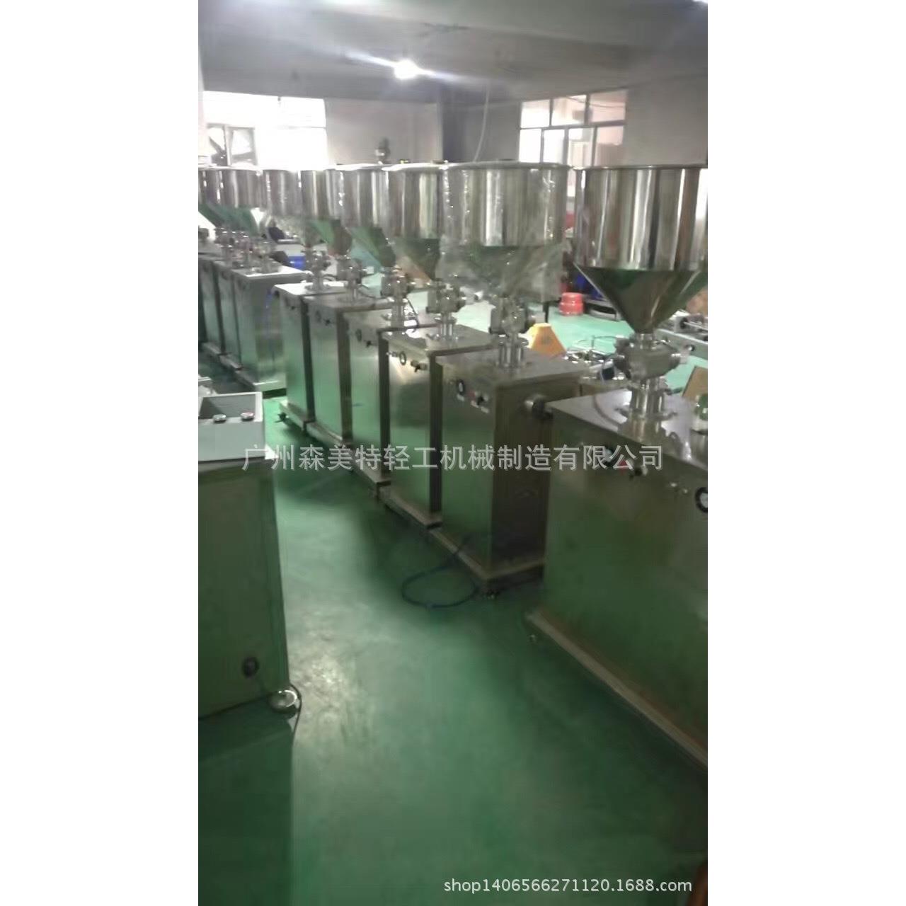 500-5000ml膏霜乳液灌装机半自动气动立式膏体灌装机灌装机械